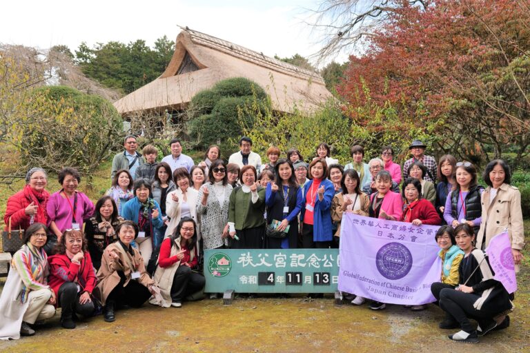 世華日本分會舉辦研修旅遊　推廣臺灣美食及進行臺日親善交流