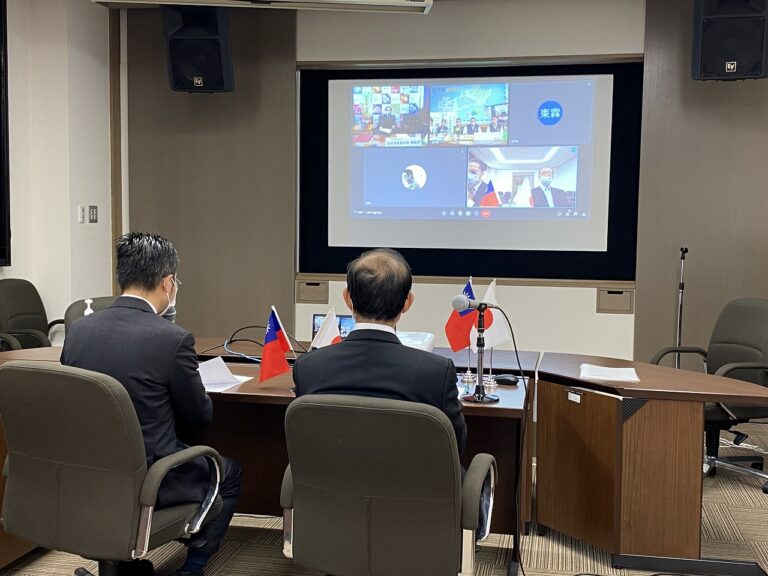 台中市和平区と長崎県東彼杵町がオンラインで友好交流意向書を締結