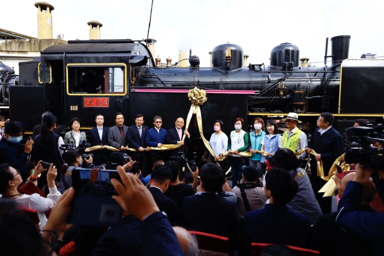 【台湾歴史】日本時代建築の彰化扇形車庫　100周年を祝う 蘇貞昌院長らが出席