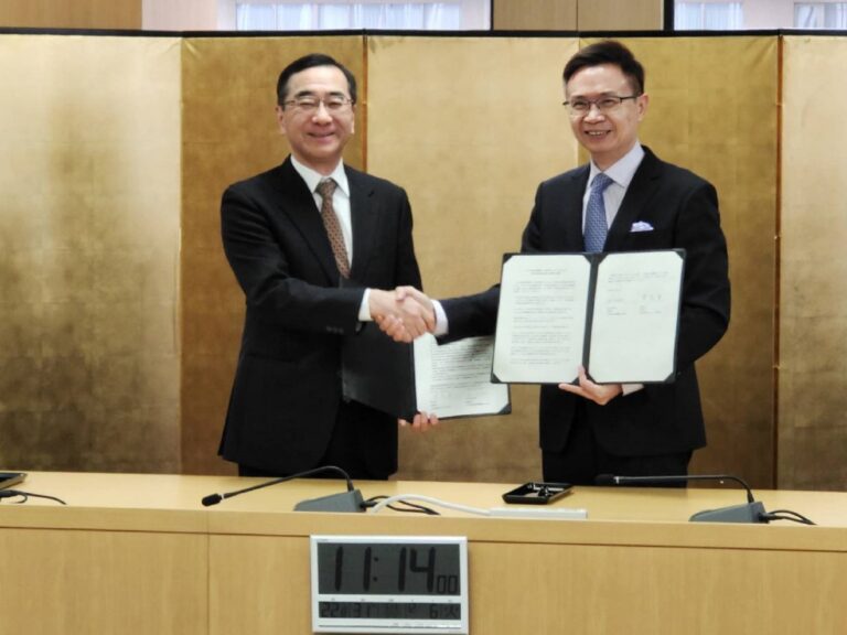 迎向後疫情時代 貿協與日本貿易振興機構攜手開發市場與數位轉型
