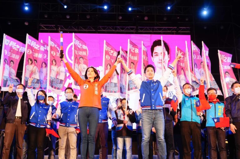 立委補選結果出爐 王鴻薇勝選 
