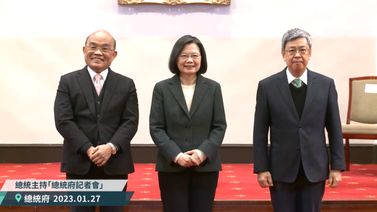內閣改組 前副總統陳建仁接任閣揆