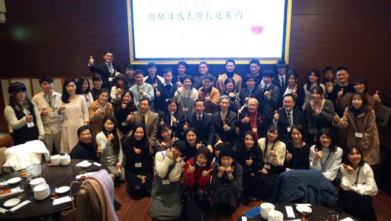 台灣新聞社年輕人講座獲好評　駐日代表謝長廷分享自身經驗