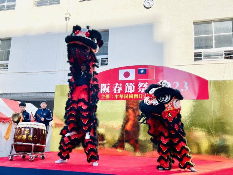 2023大阪中華學校春節祭強勢回歸吸引人潮