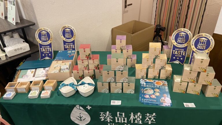 FineHerbs進軍日本　提供醫生專業調配養生茶