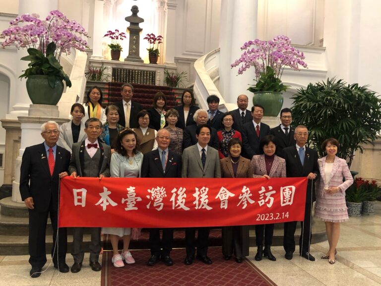 日本台灣後援會參訪團訪問台灣政要 氣氛和樂愉快