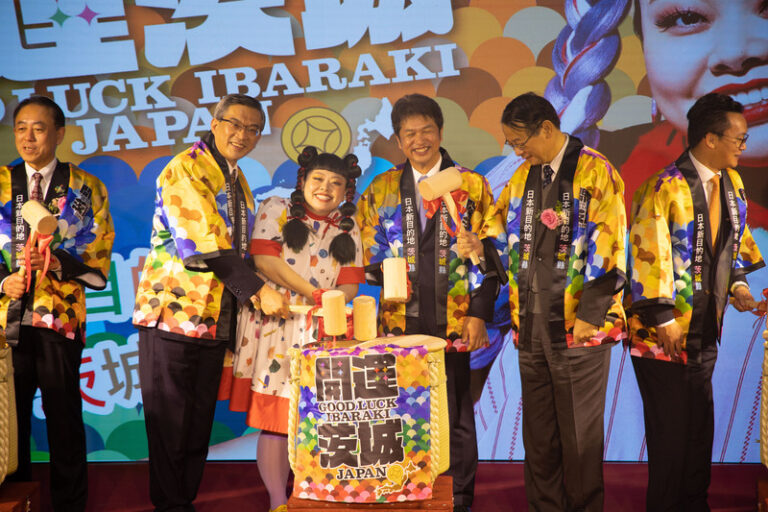 台湾で「いばらき大見本市」開催、渡辺直美さん参加で大盛況