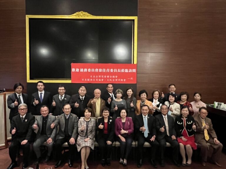 徐佳青僑務委員長訪問關西僑界