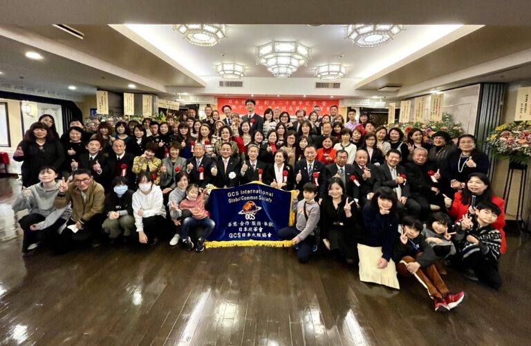 欣華會盛大舉行創立20周年記念餐會暨祝賀蔣燁校長就任