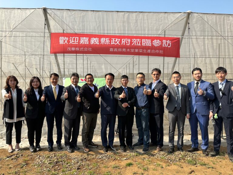翁章梁見證臺日業者締結國際外銷合作　促成國產嘉義優鮮品行銷日本