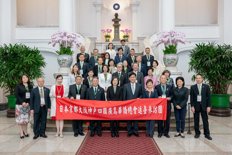 總統蔡英文接見日本僑團參訪團 期許僑胞在日發揮影響力