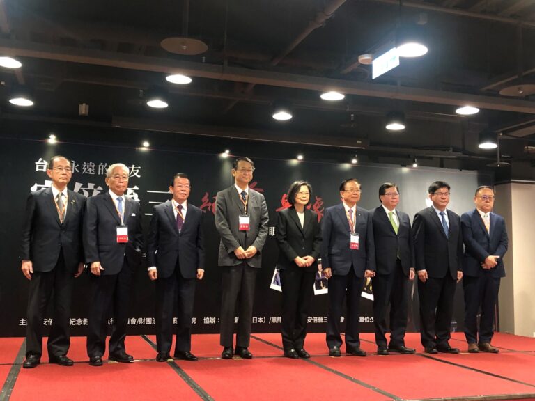安倍元首相の写真展が台北で開幕　蔡英文総統が開幕式典に出席