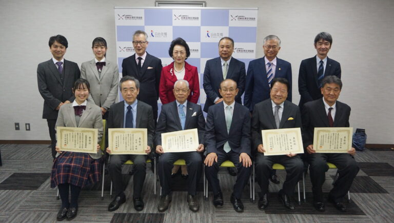 日台交流協會表彰式　感謝為台日友好貢獻