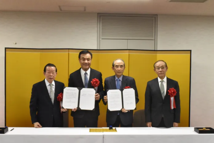 日台間の「法務司法分野における交流と協力に関する覚書」が締結