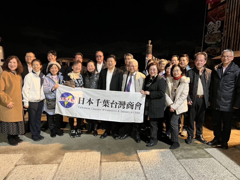花蓮縣政府率團參訪 千葉台灣商會促成與千葉縣政府農林水產部交流