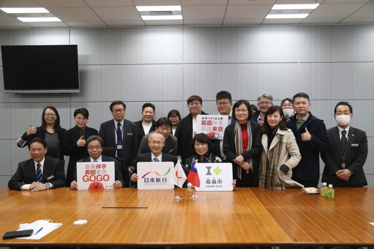 拚觀光！嘉義市長黃敏惠聯手日旅行社 相邀大家來嘉義旅遊