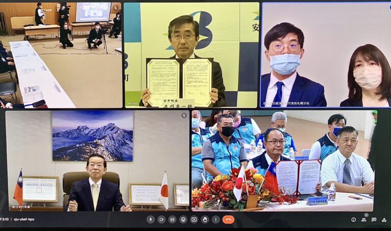北海道安平町與台南市安平區簽訂友好交流協定