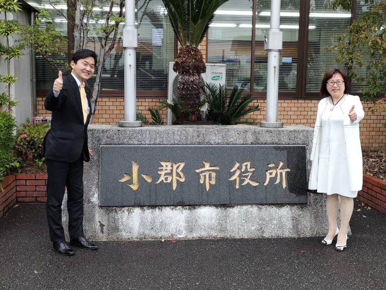 錢総会長が台湾企業誘致で小郡市訪問