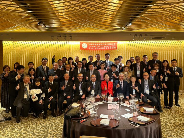 中華民國牙醫師公會全國聯合會來日交流　增進台日牙醫技術交流