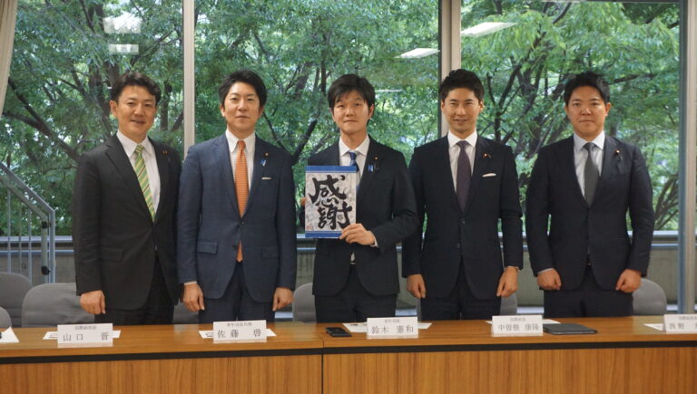自民黨青年局5月初訪台　盼了解選舉現狀與動向