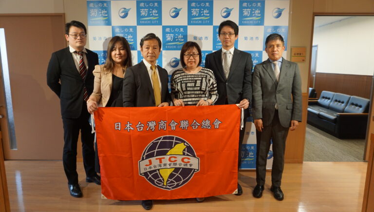 日總總會長錢妙玲率團訪菊池市與合志市　盼未來促成與熊本各地交流