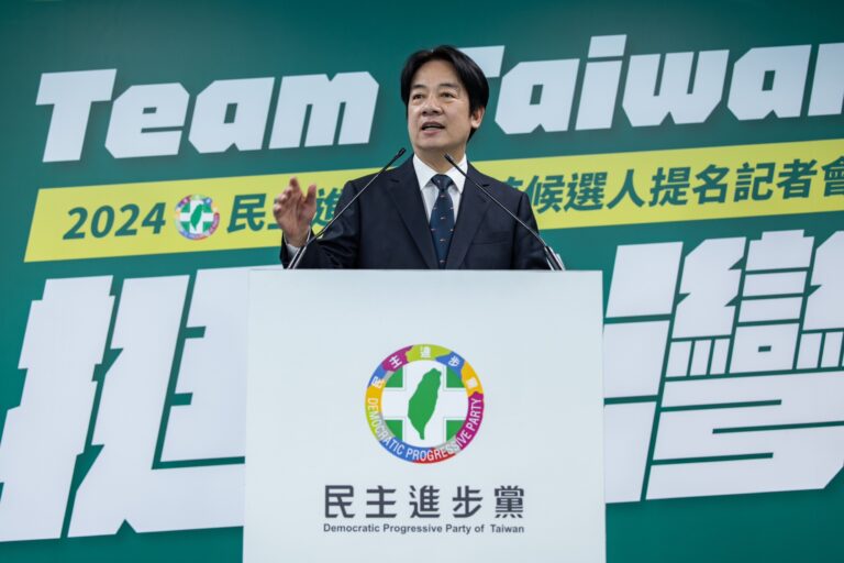 次期総統選、与党候補者に頼清徳副総統を選出