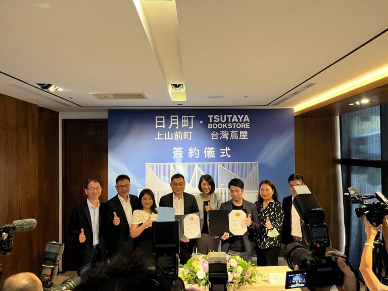 精英開發攜手蔦屋書店打造複合式商場　南投縣長許淑華見證