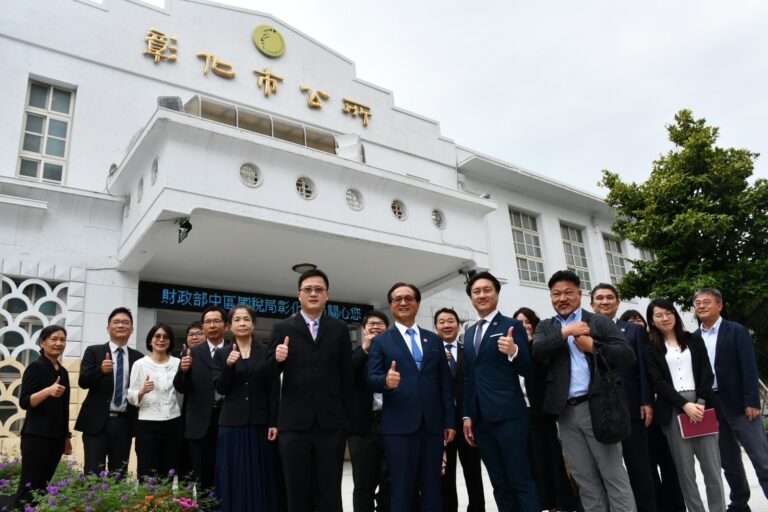  北海道余市町與彰化縣彰化市簽署友好交流意向書