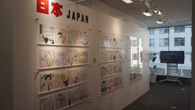 想看只有現在！『漫画の絆 台日色紙展』在台灣文化中心盛大展出
