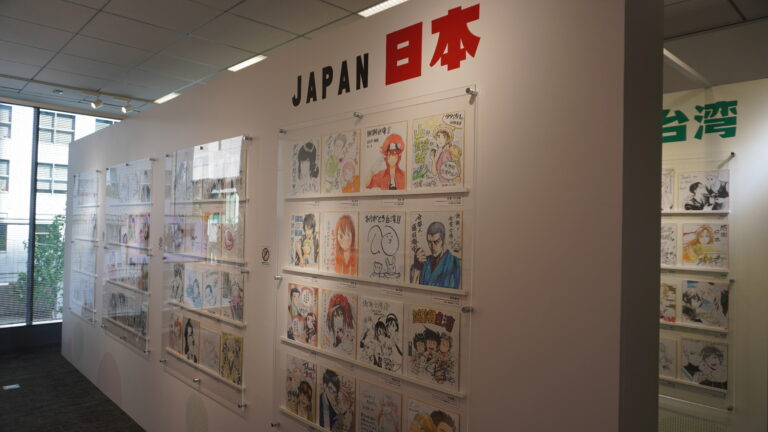 「漫画の絆 台日色紙展」、台湾文化センターで最終展示