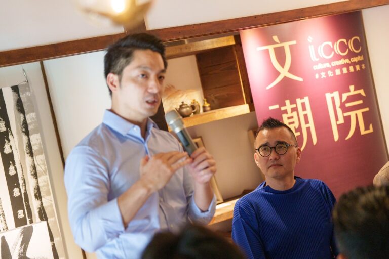 文潮院與台北市長有約樂埔町
