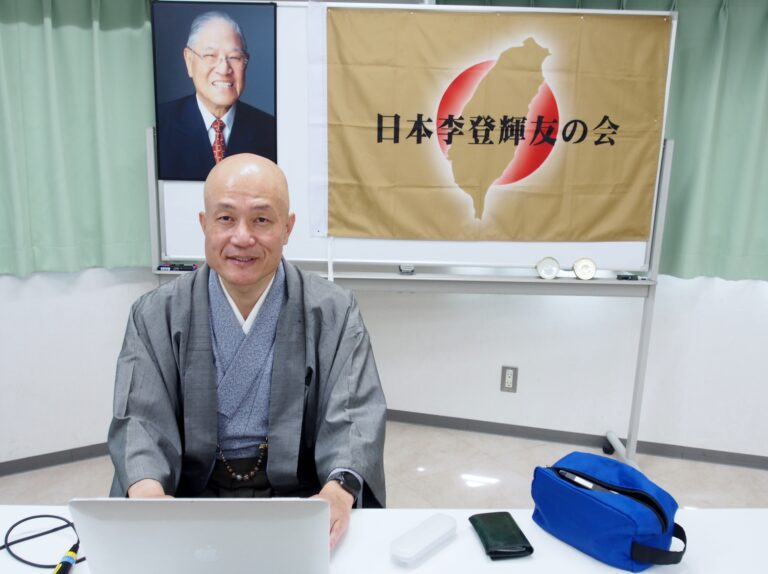 李登輝友の会がセミナー開催　藤重太氏が講演　台湾有事など見解を語る