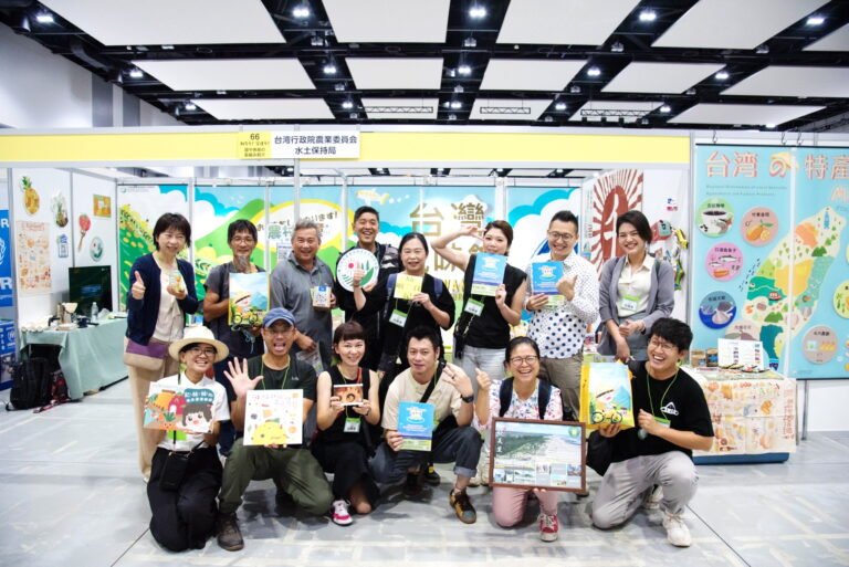 【日台友好】台湾農業委員会水土保持局、食育展に初出展で台湾農業における食育の取り組みをアピール