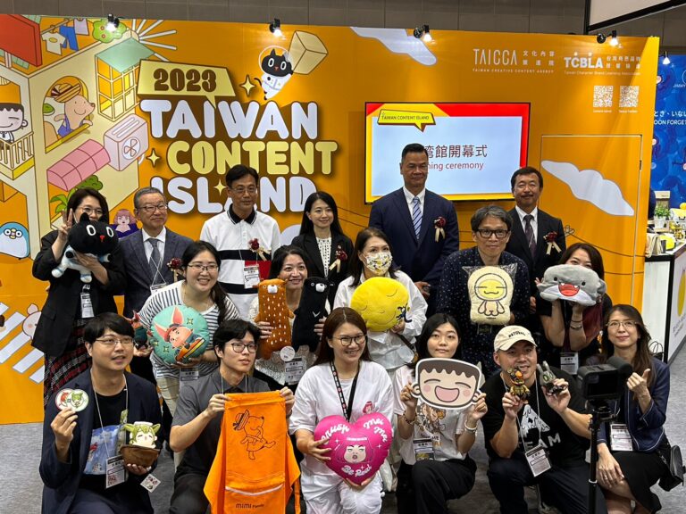 【日台友好】日本最大授權展Licensing Japan 「我是馬克」等14名人氣角色席捲日本