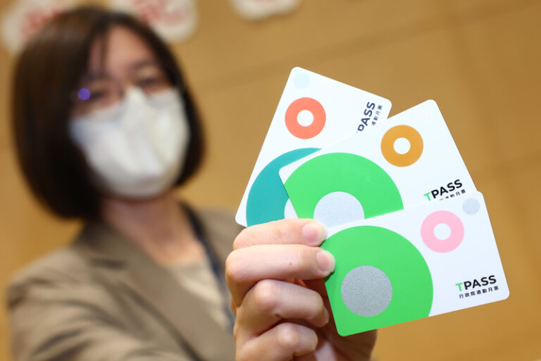 台湾3大生活圏で定期券導入　7月1日実施