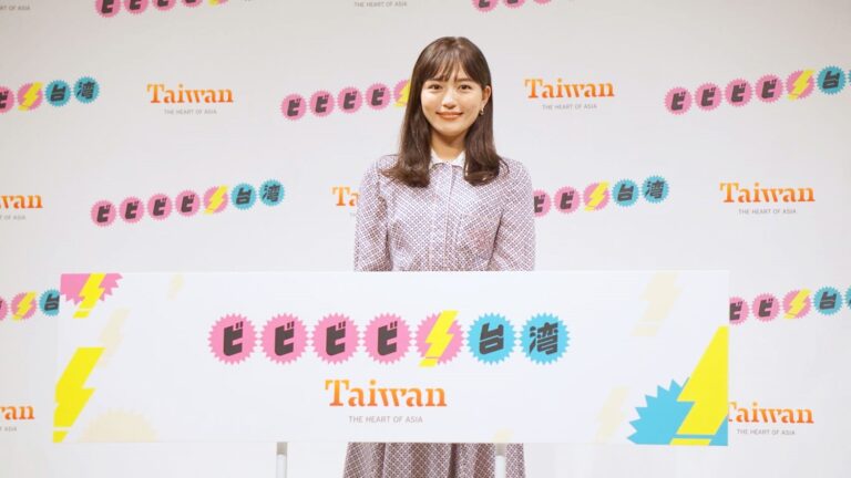 【台湾観光】川口春奈さん起用の台湾PR動画　台湾の美を楽しめる