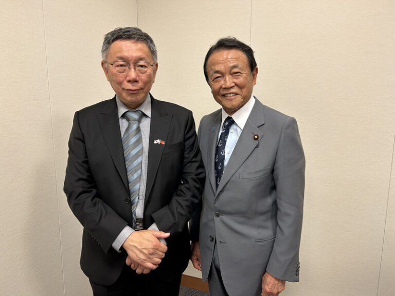 柯文哲氏日本を訪問　麻生太郎元首相らと面会