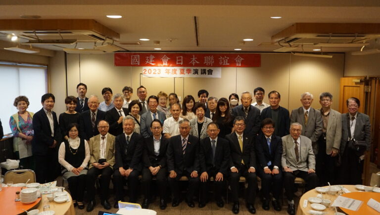 國建會夏季演講會暨會員懇親大會　張銀漢獲支持連任會長