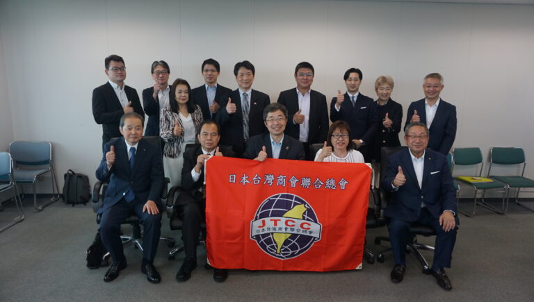 日總訪熊本縣副知事木村敬與商工會　熱絡討論共盼促進雙方交流