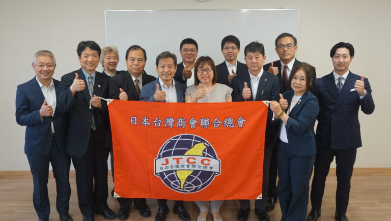 日本台灣商會聯合總會訪菊池市菊陽町　盼助台灣人融入當地社會