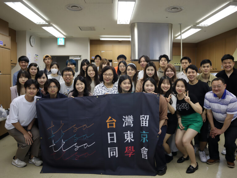 關東台灣留學生齊聚一堂 一年一度包粽慶端午