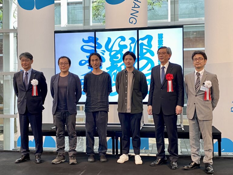 文化部攜手國藝會在日掀起台灣文化新浪潮　山口媒體藝術中心《浪濤之下亦有皇都》展覽盛大開幕