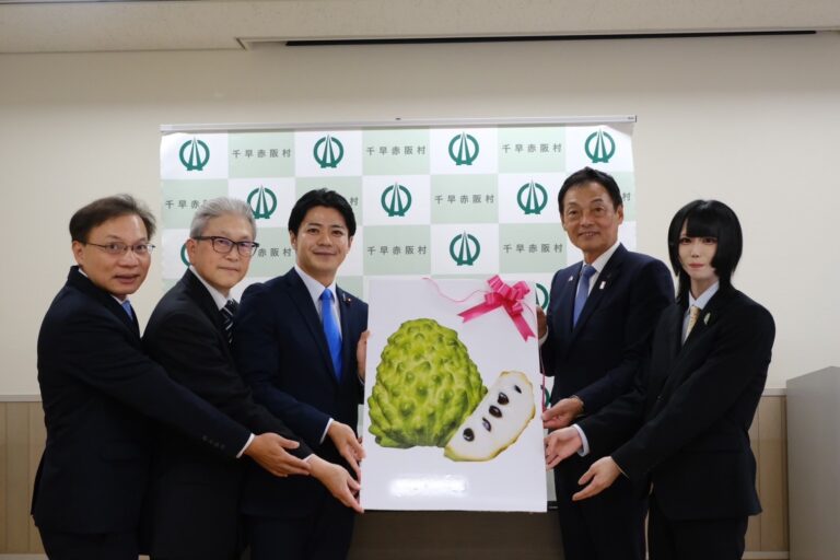 【日台友好】臺灣釋迦飄洋贈與日本村鎮    日人試吃大感新奇好吃
