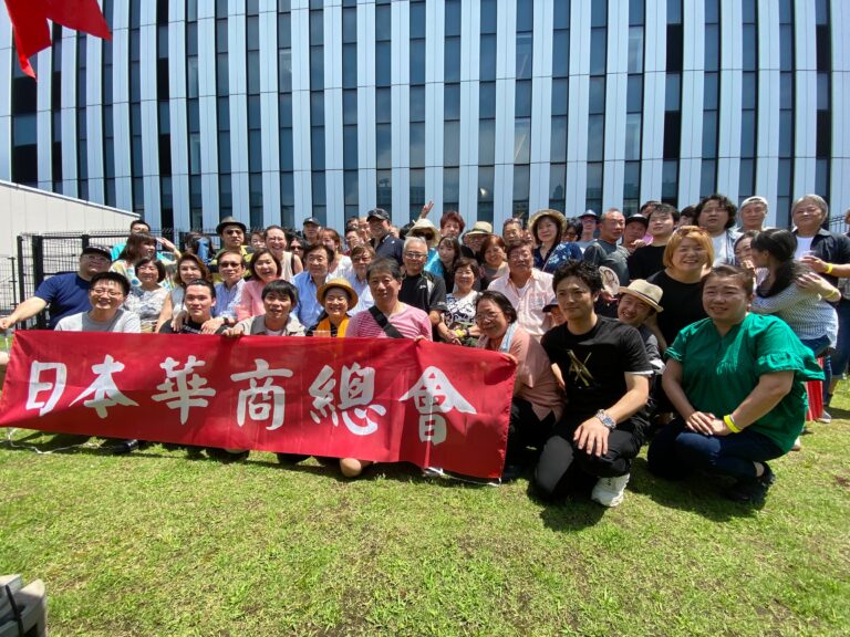 日本華商總會再辦烤肉大會　盼促進華僑各世代交流
