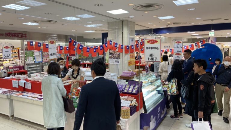橫須賀台灣祭首登場　推廣台灣美食音樂文化