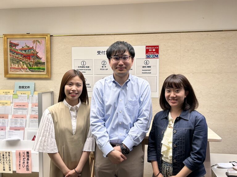 【台湾留学】台湾に行こう！留学ビザの申請から旅立ちまでの注意点