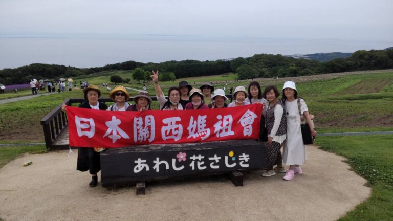 日本關西媽祖會豐富活動    聯絡僑民感情解思鄉之情