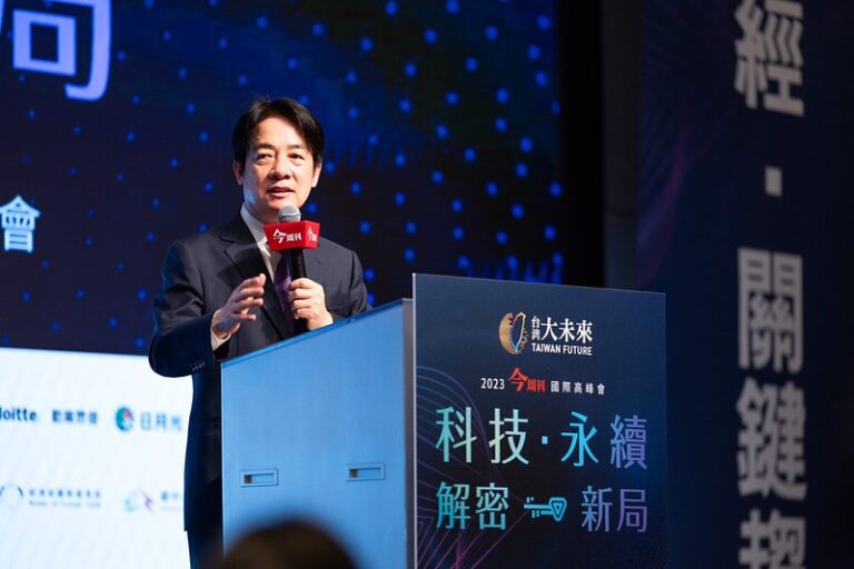 【台湾ニュース】頼清徳副総統「両岸平和への主張」を寄稿