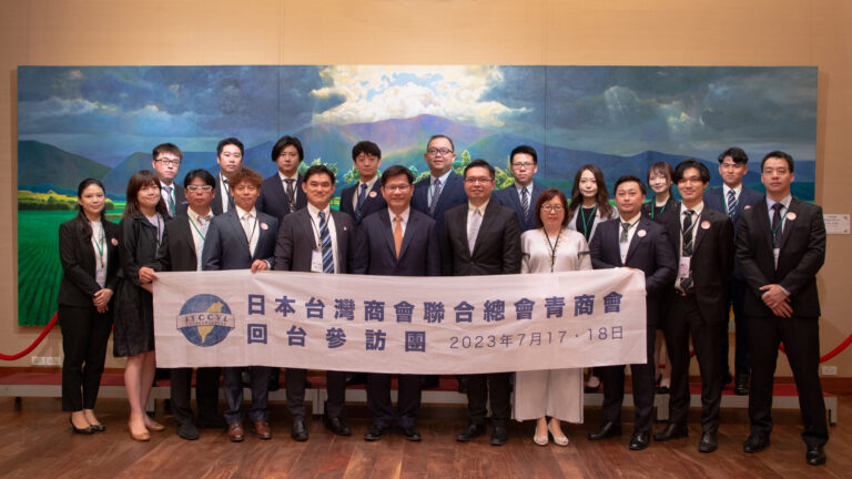 日總青商拜會總統府    林佳龍：人才濟濟促進台日關係良多