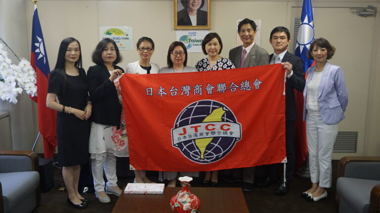 日本台灣商會聯合總會訪橫濱　拜會辦事處與台商會交換意見